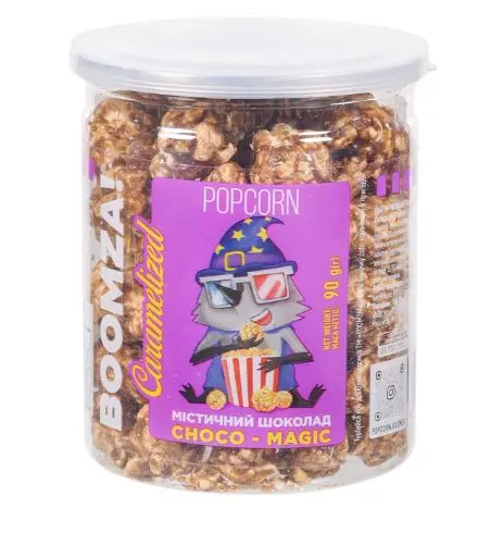 [WBMZ903] Boomza 90g Choco Magic Caramelized Popcorn