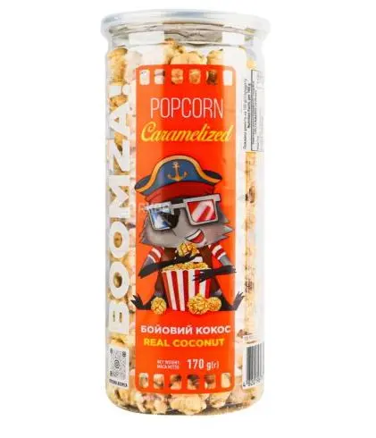 [WBMZ176] Boomza 170gm Real Coconut  Caramelized Popcorn