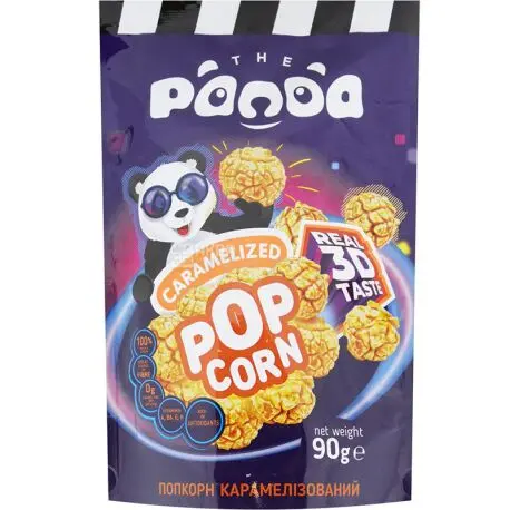 [WBMZ9012] Boomza 90gm Real 3D Taste Coffee Caramelized Popcorn