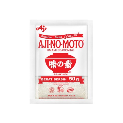 [WAJN004] Ajinomoto 50G~Umami Seasoning -