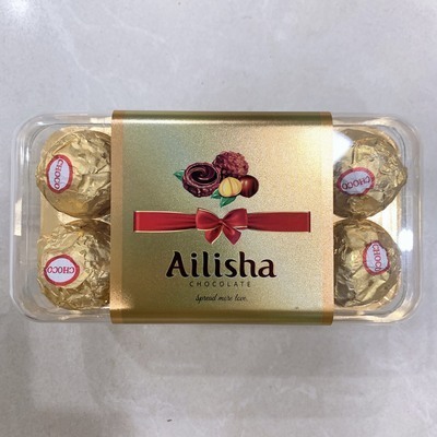 [WCHC001] Ai Lisha Chocolate 200G -